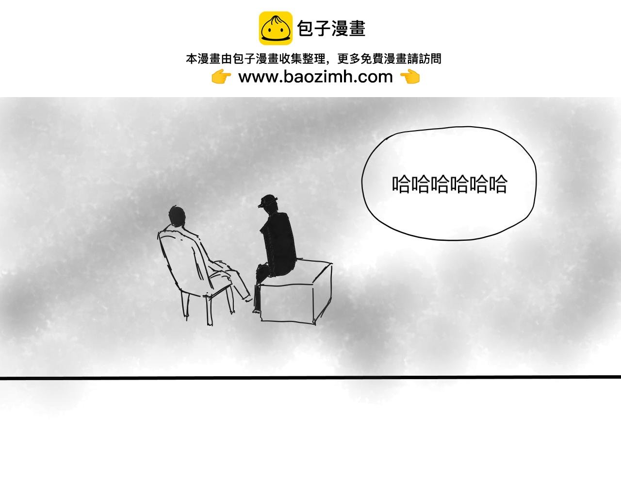 汗煌街凶杀案（下）
