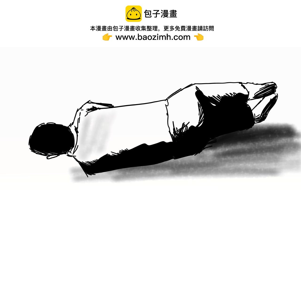 汗煌街凶杀案