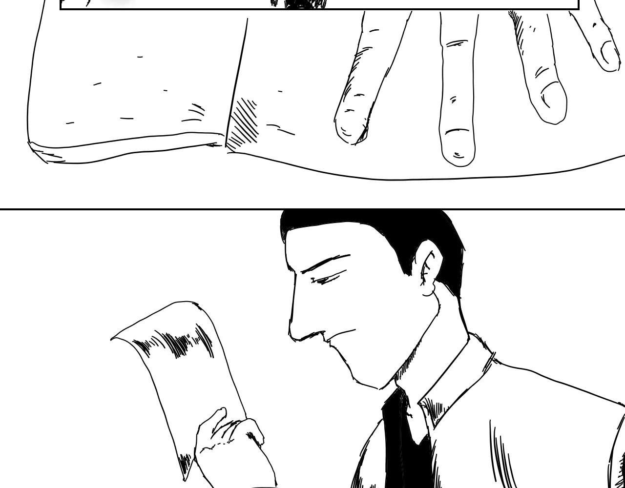 汗煌街凶杀案