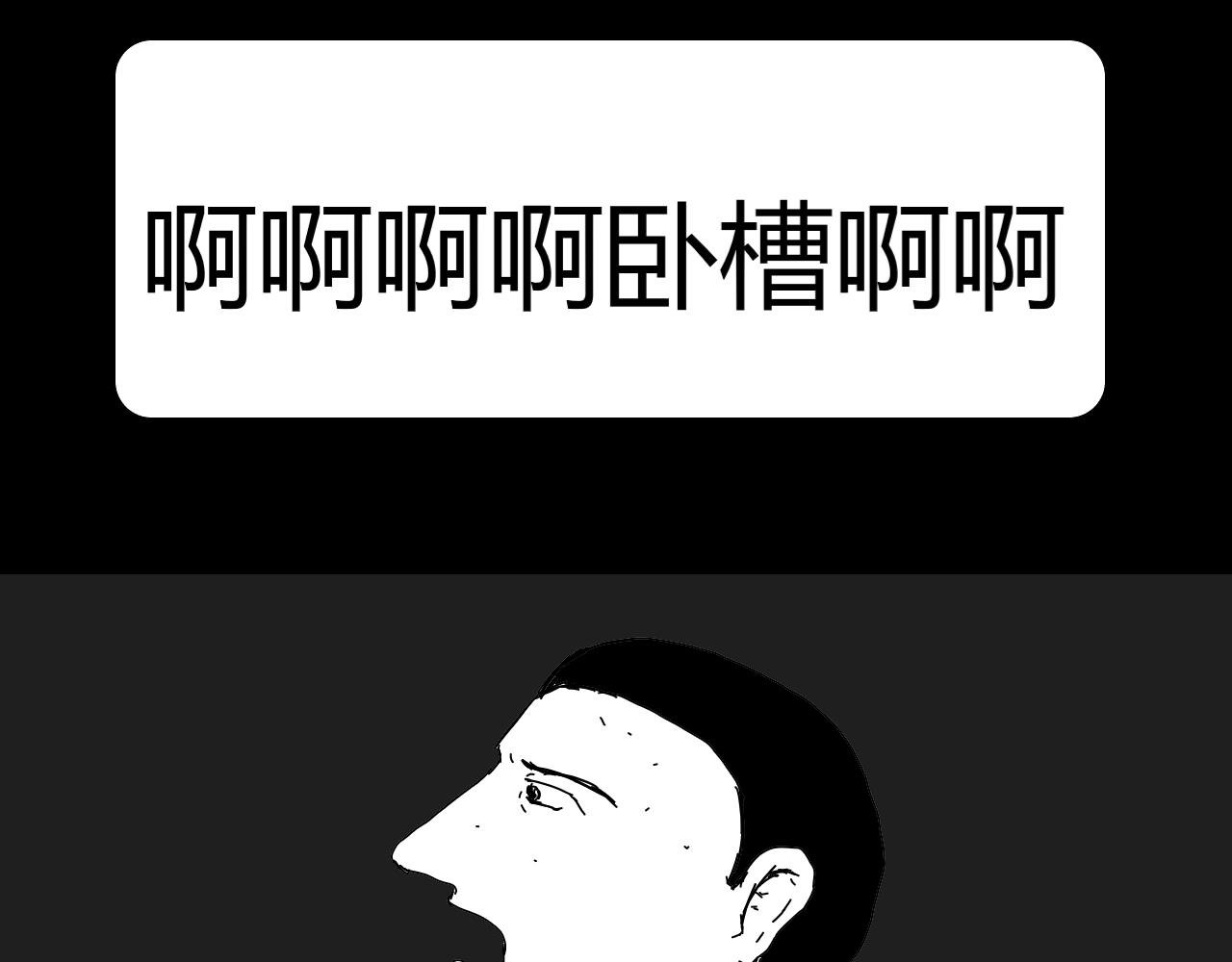 汗煌街凶杀案