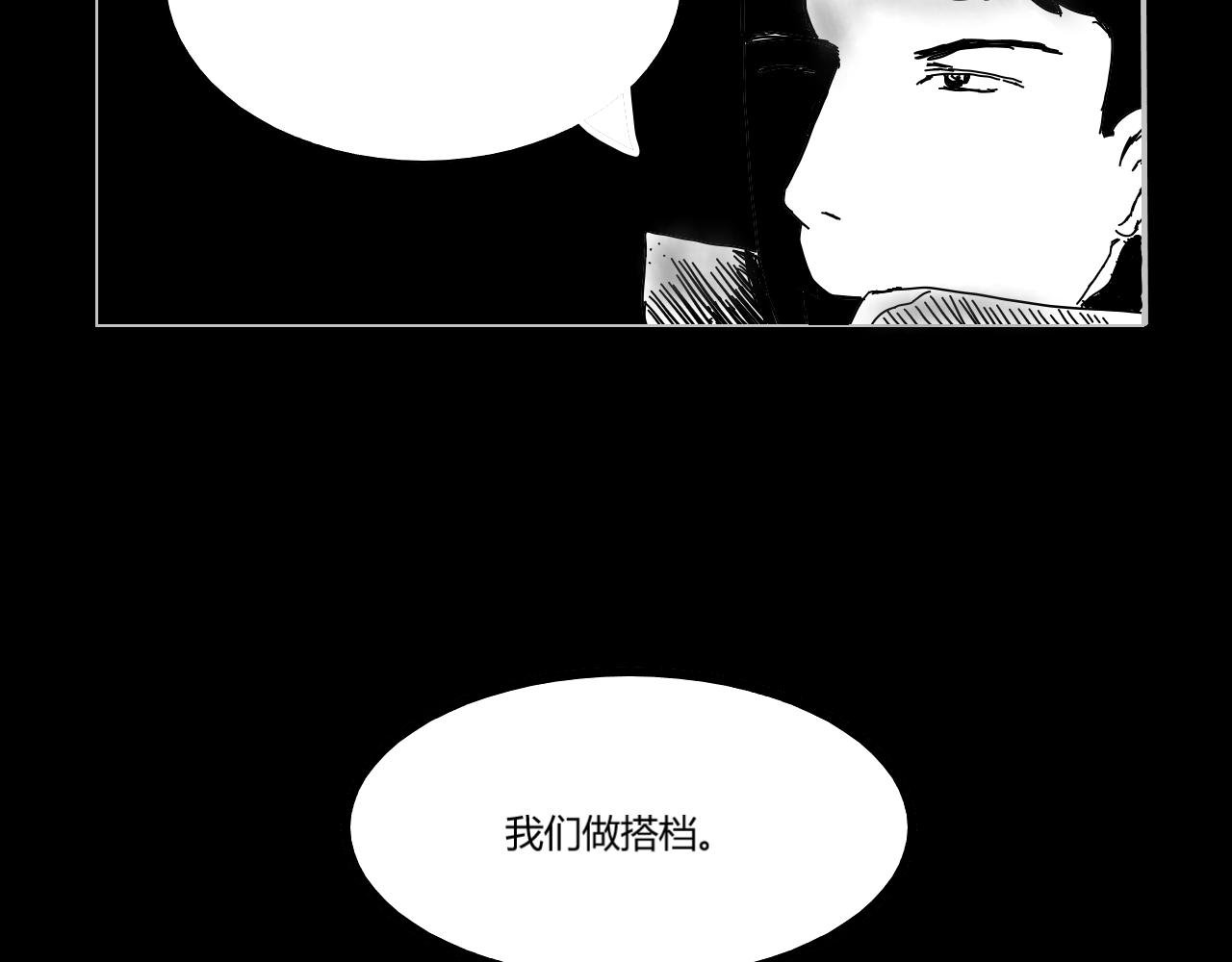 审问侦探