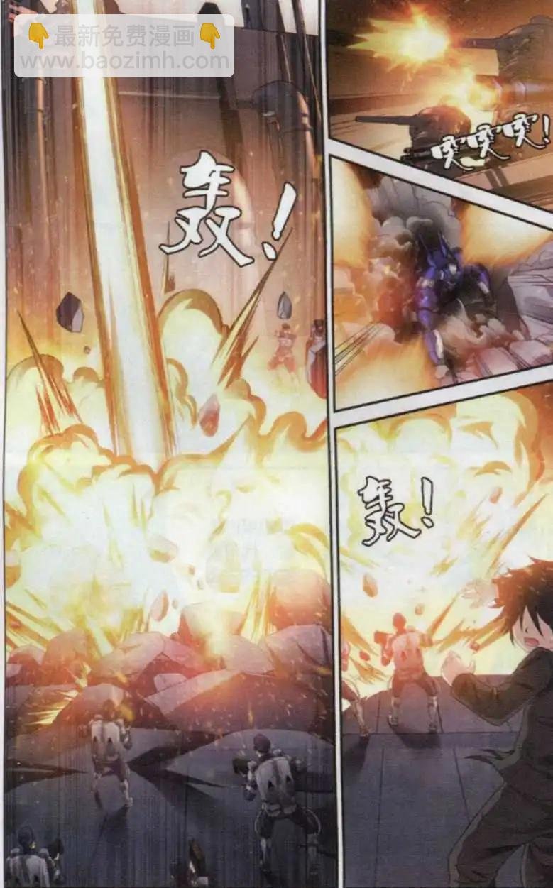 第04话 噩梦连接