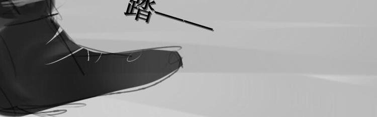 第6话 甜筒我来了