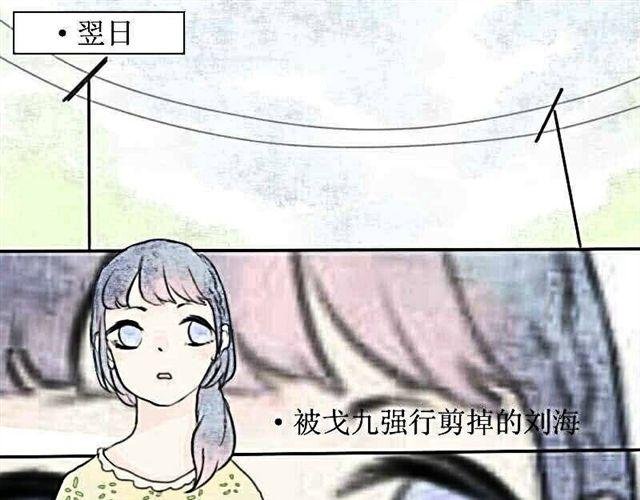 第5话 上学