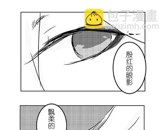 第4话.日常篇