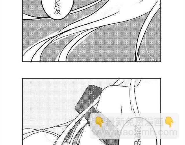 第4话.日常篇
