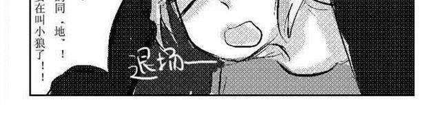 第4话.日常篇