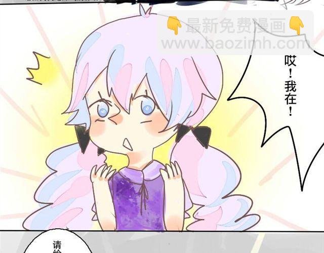 第2话.爱情的味道