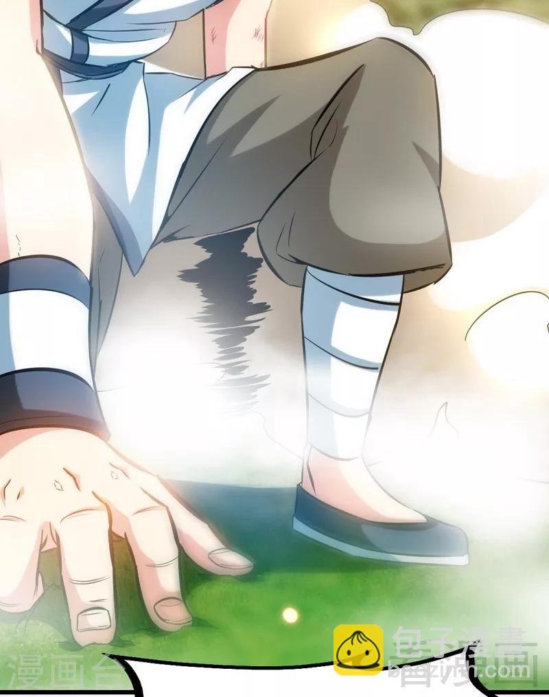 第100话 双杀武灵