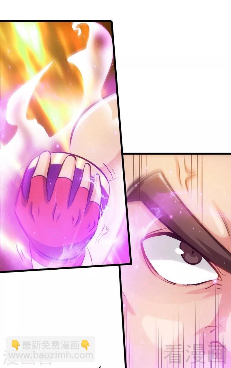 第100话 双杀武灵