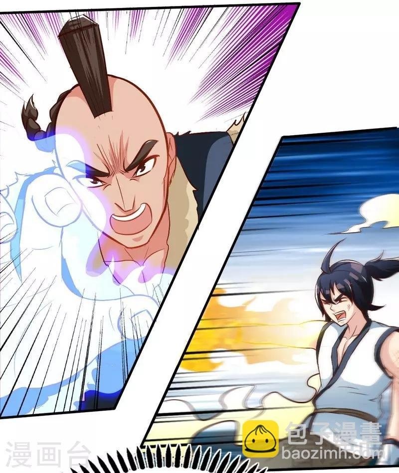 第100话 双杀武灵
