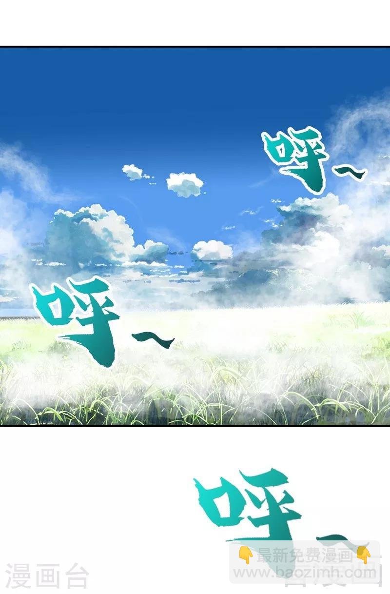 第100话 双杀武灵