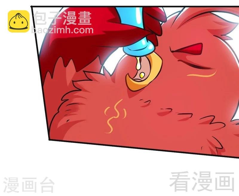 第103话 打劫二人组