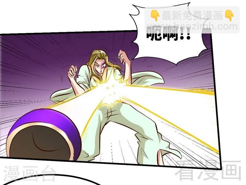 第105话 九重石