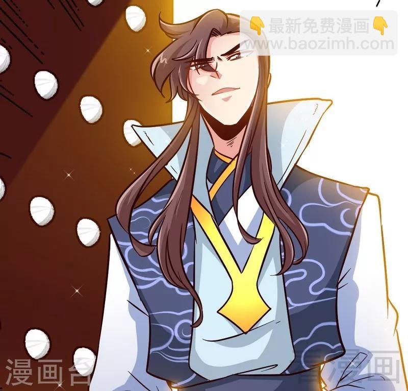 第107话 冷家第一公子