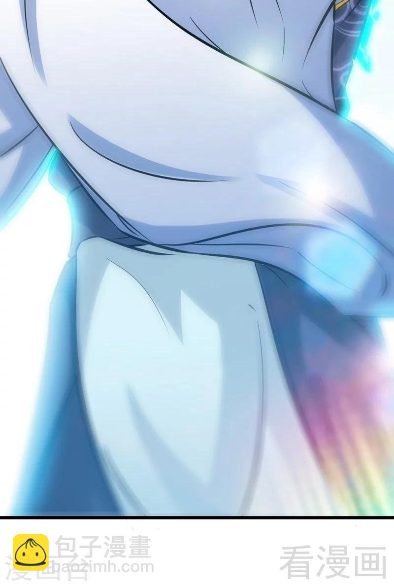 第109话 临阵突破