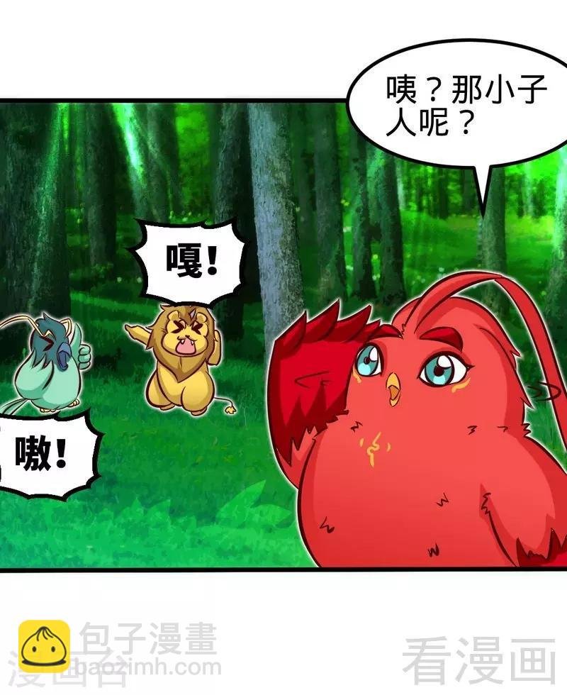 第115话 起死回生