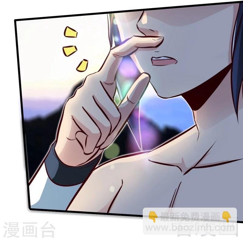 第115话 起死回生