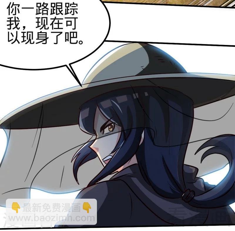 第120话 疯狂的拍卖