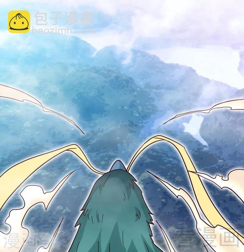 第125话 阴阳兽