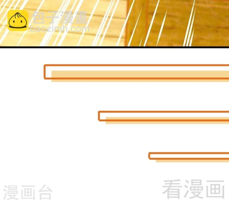 第131话 阴阳极品地丹
