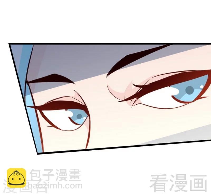 第134话 四大天王