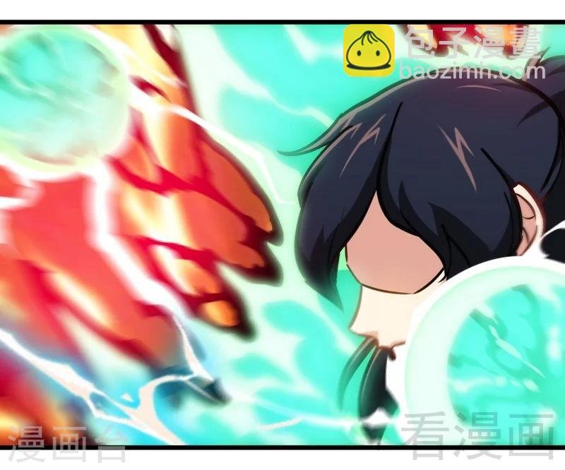 第156话 青铜灵体