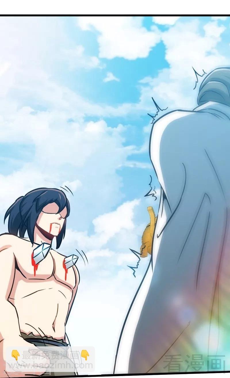 第159话 还没有结束