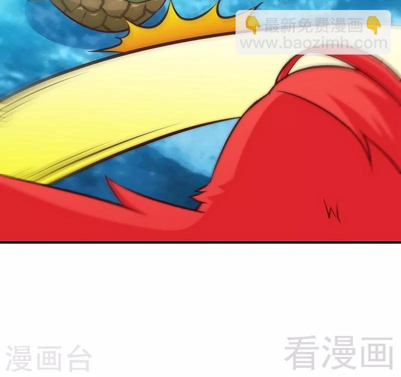 第165话 火如冰