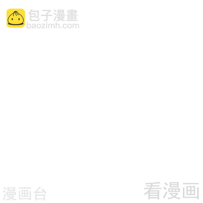 第168话 舔狗的悲剧