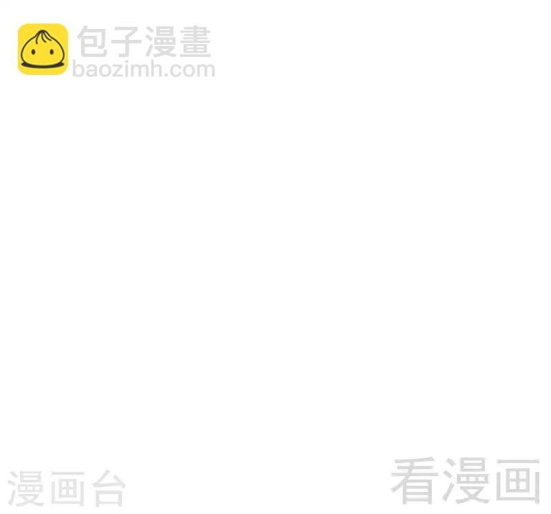 第169话 离家出走