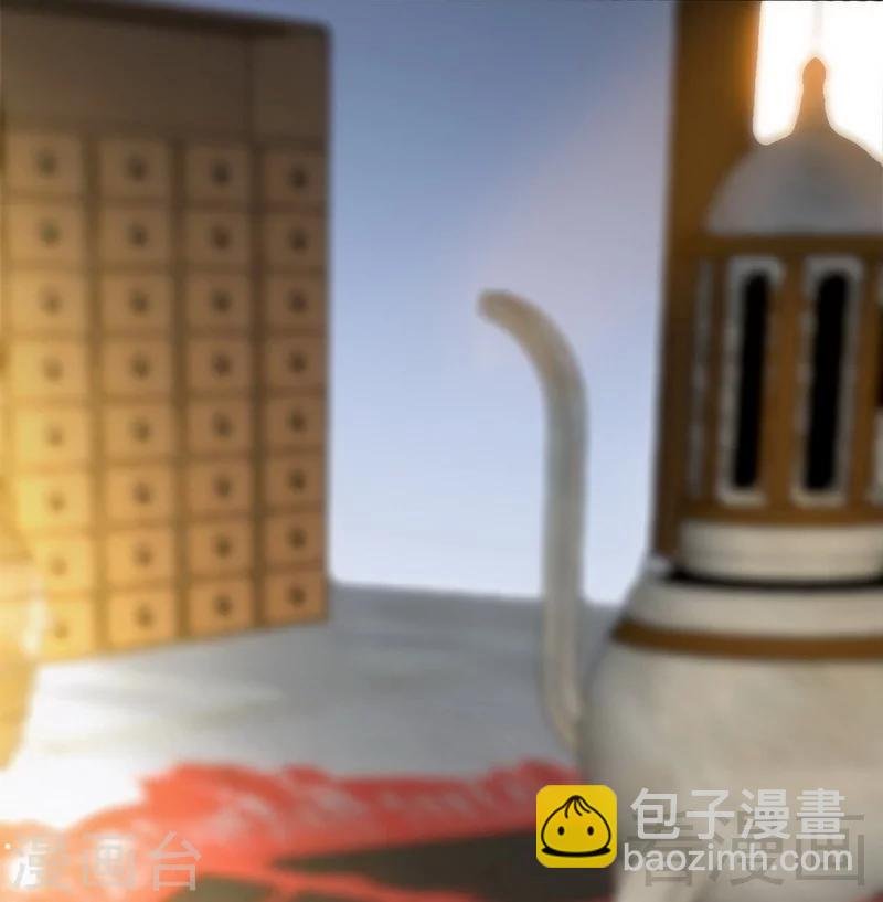 第18话 全副武装