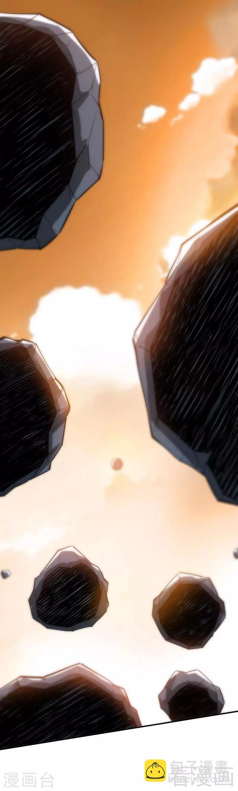 第3话 洗髓伐体