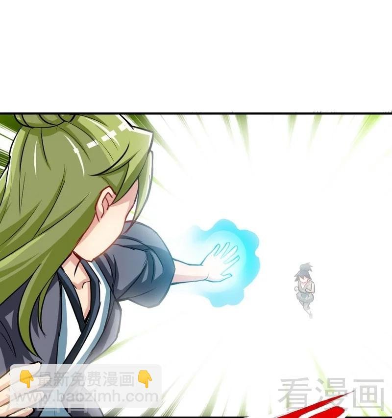 第4话 就不会让你出事
