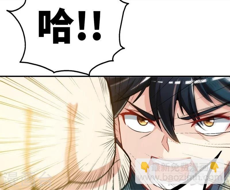 第4话 就不会让你出事