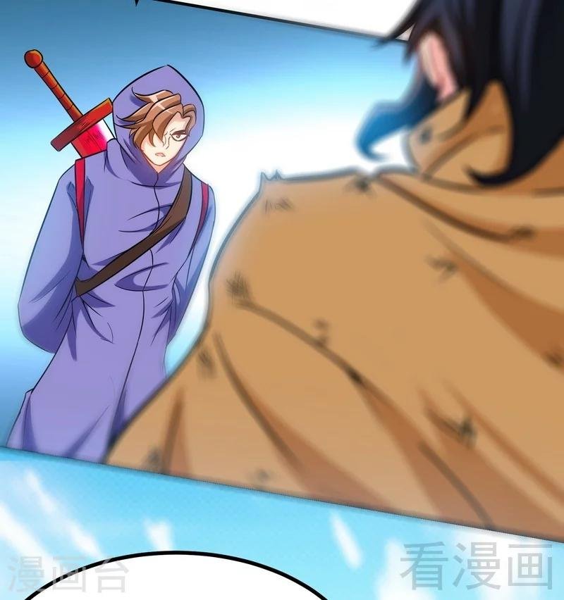 第51话 对决龙月