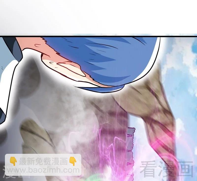 第51话 对决龙月