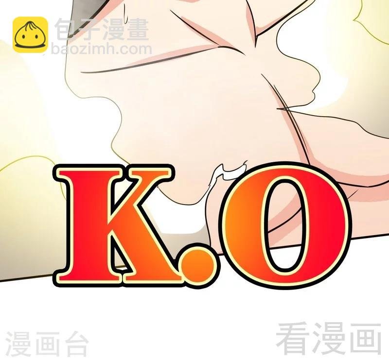 第53话 武灵刺客