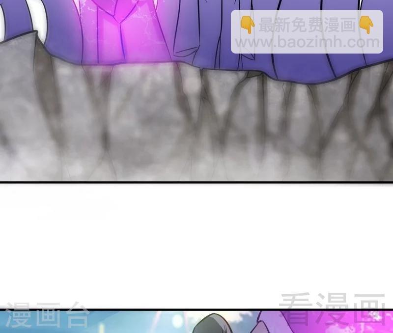 第53话 武灵刺客