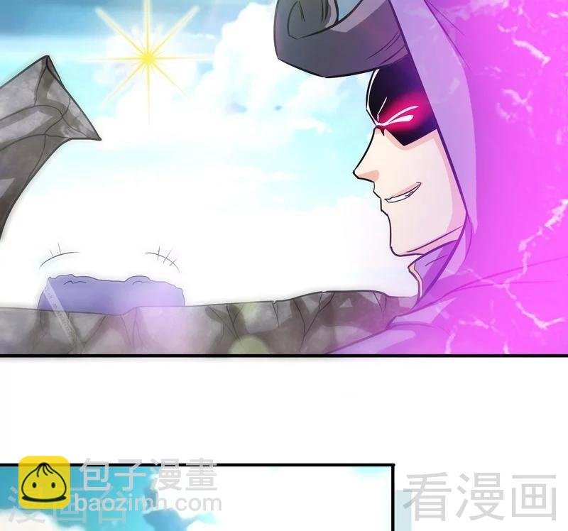 第53话 武灵刺客