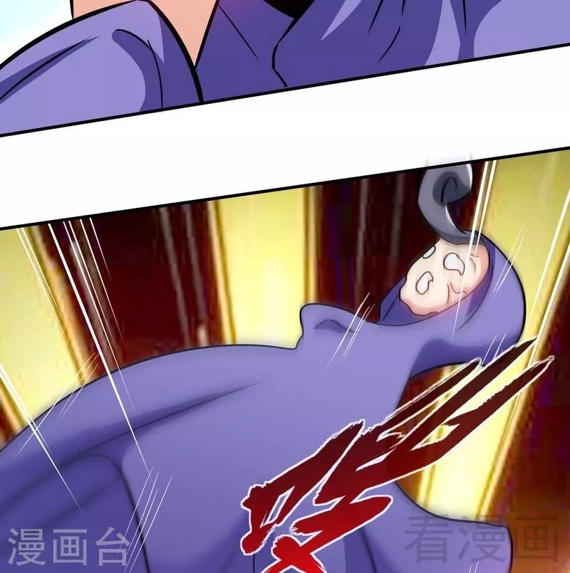 第53话 武灵刺客