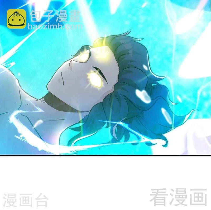 第54话 暗阴河之战