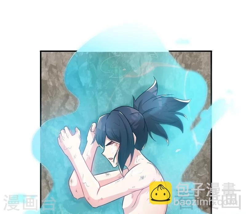 第55话 金玄石