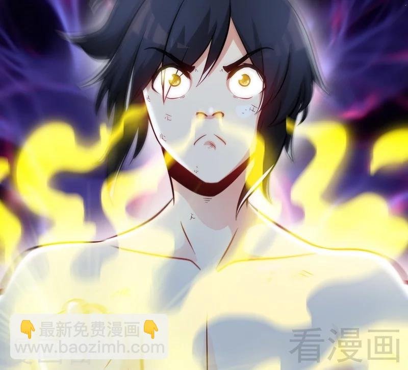 第55话 金玄石