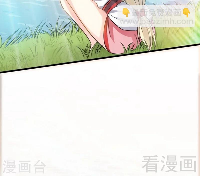 第57话 脱胎换骨