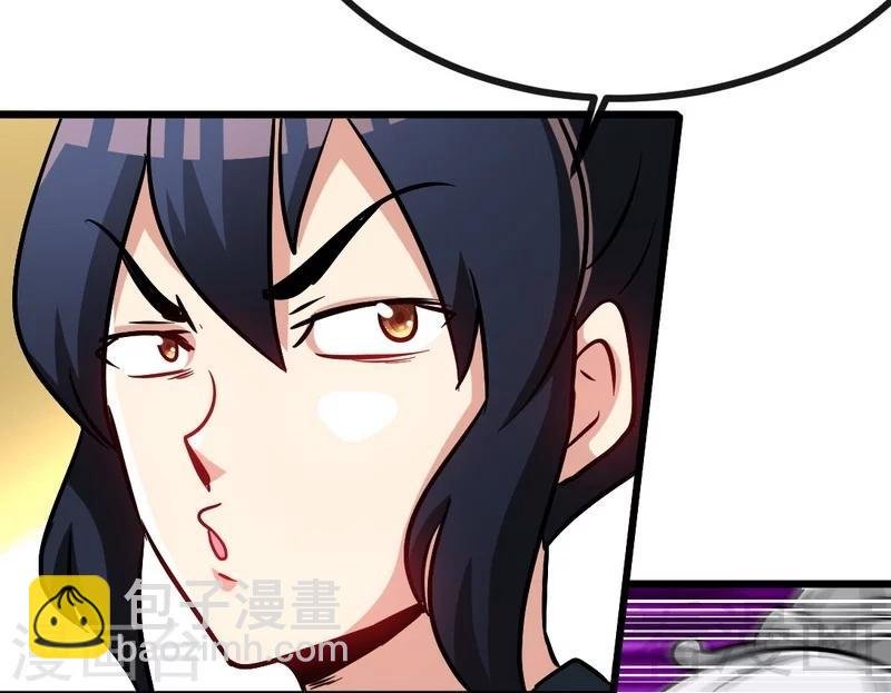 第57话 脱胎换骨