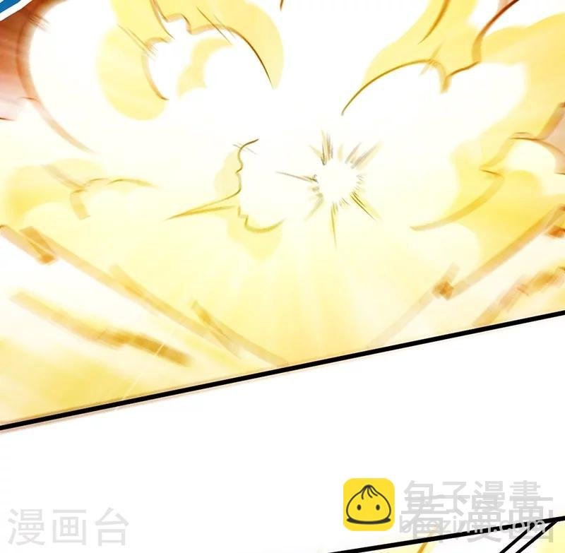 第58话 莫空到来