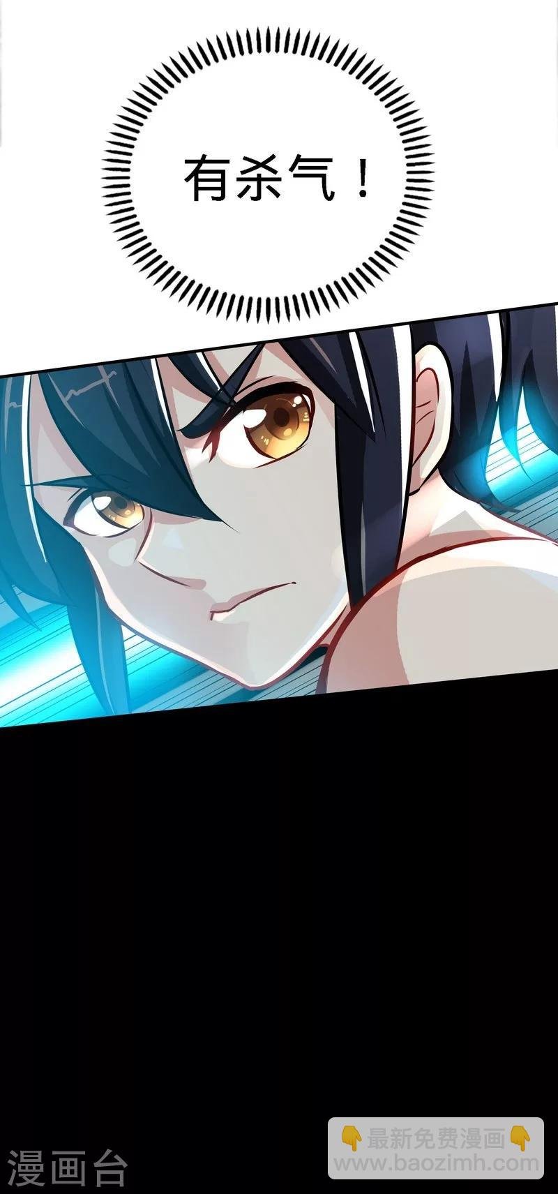 第5话 荒境