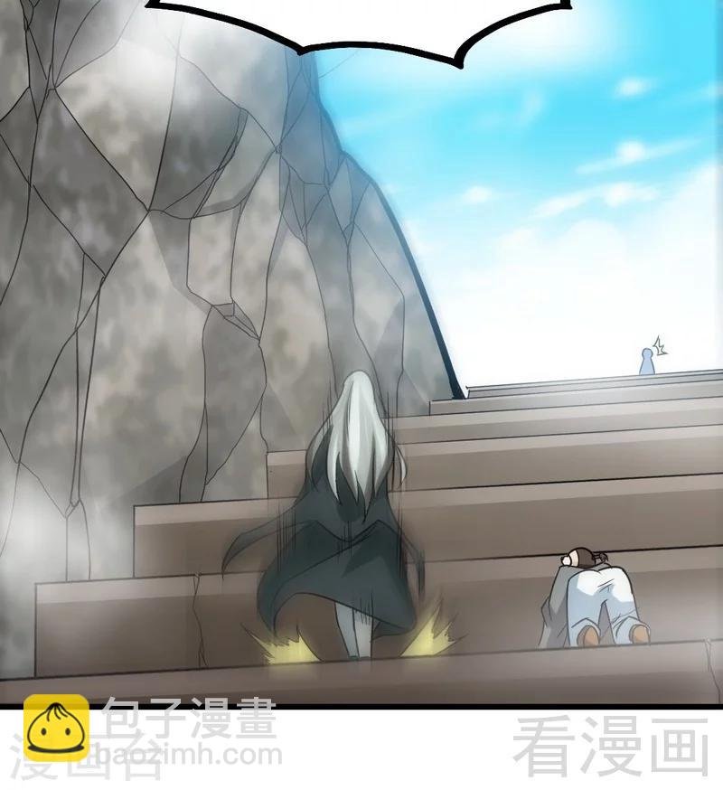 第61话 狮子打豹子