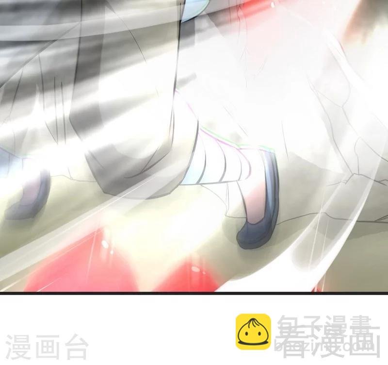 第65话 血兽龙狮